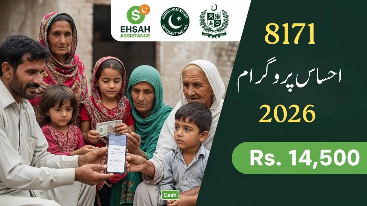 8171 Ehsaas Program 14500 Payment 2026 – Latest Update