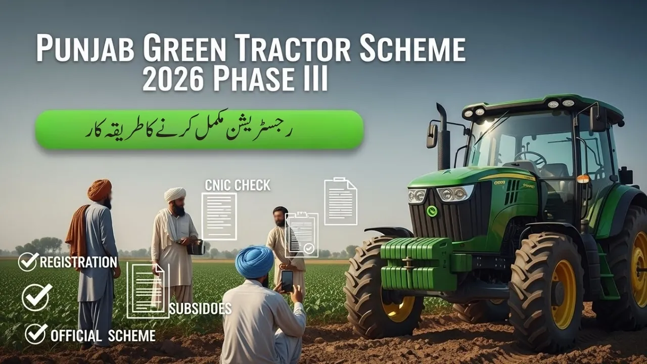 Punjab Green Tractor Scheme 2026 Phase III – Registration Process