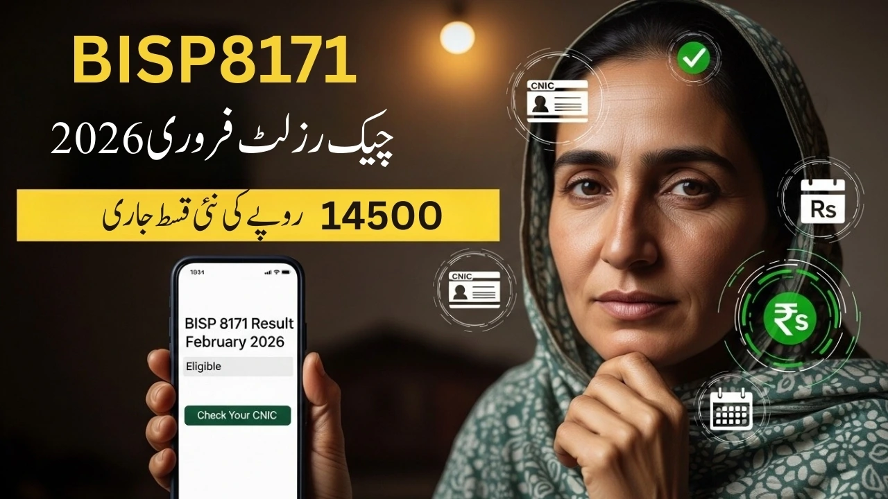 BISP 8171 Result February 2026 – Check CNIC Online Easily